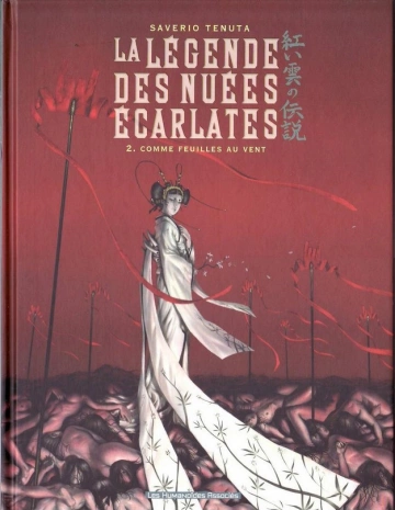 Légende des Nuées Écarlates + Izunas + Masque de Fudo - Pack BD 12 Tomes