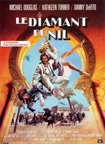 Le Diamant du Nil