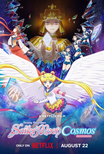 Pretty Guardian Sailor Moon Cosmos : Le film - Partie 1