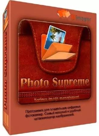 IDIMAGER PHOTO SUPREME V5.1.2.2480 (X64)