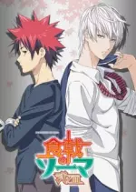 Food Wars! OVA