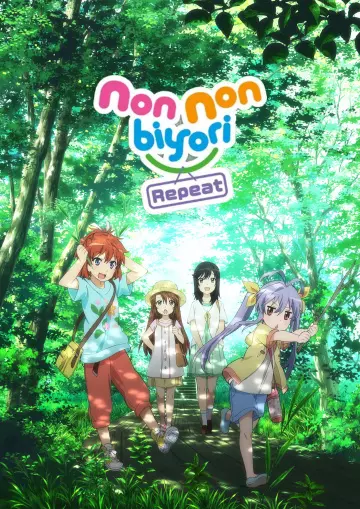 Non Non Biyori