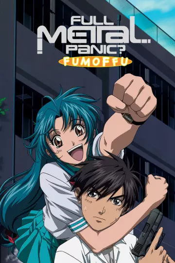 Full Metal Panic!