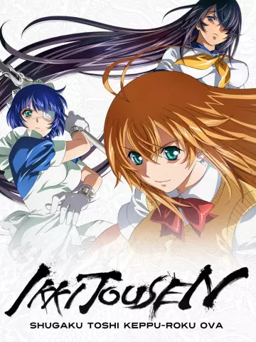 Ikki Tousen: Shuugaku Epic Battle