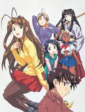 Love Hina