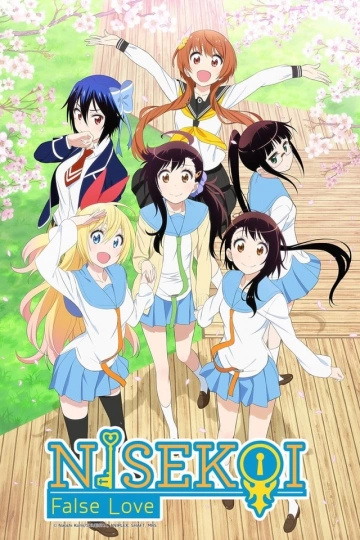 Nisekoi - Amours, mensonges et yakuzas!