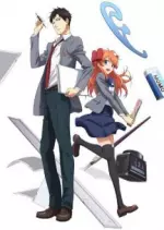 Monthly Girls' Nozaki-kun