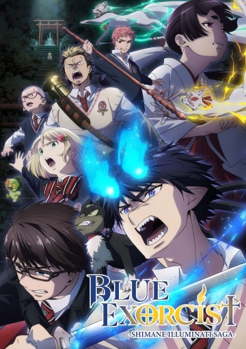 Blue Exorcist