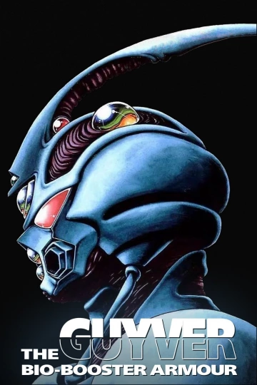 The Guyver: Bio-Booster Armor (OAV)