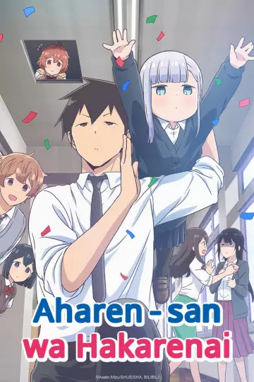 Aharen-san Is Indecipherable