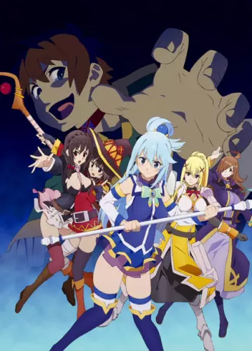 Konosuba: God's Blessing on This Wonderful World! OAV