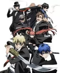 Arcana Famiglia