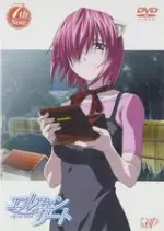 Elfen Lied OAV