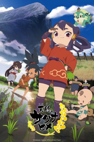 Sakuna: Of Rice And Ruin